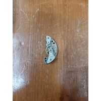 Приставной ход. Баланс цел.