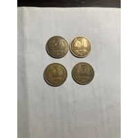 3 копейки 1982 года