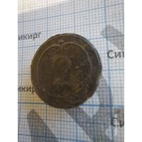 Пуговица ВА 2 большая
