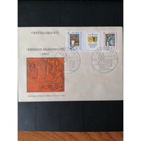 ГДР 1964 КПД с полной серией марок горизонтальной сцепке с купоном "Осенняя ярмарка в Лейпциге" (спецгашение) Mi.1052-1053 каталог 2.50 евро