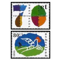 День марки.