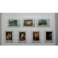 Марки. Искусство. СССР. 1973