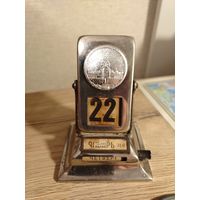 Настольный переводной календарь СССР 60-е годы. Харьков-фонтан "Зеркальная струя"