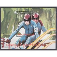 1989 Никарагуа 2958/B185 Олимпийские игры 1992 года в Альбертвеле 4,50 евро