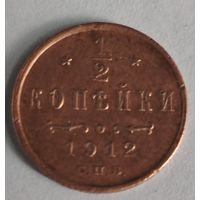 Монета