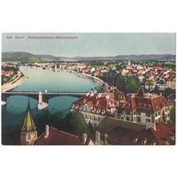 Распродажа коллекции открыток с видами мостов