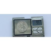 50 копеек 1924 года. ПЛ. Серебро 900. Монета не чищена. 45073