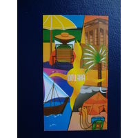 Календарик 2002 г.  Олиана. Экскурсионные туры.