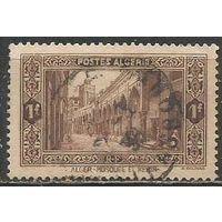 Алжир(французский). Мечеть Эль-Кабир. 1936г. Mi#119(жёлтая бумага).