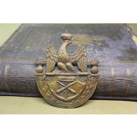 Киверная бляха армии НАПОЛЕОНА, линейный полк. ВОЙНА 1812 год. Распродажа коллекции вещей. С РУБЛЯ! АУКЦИОН!