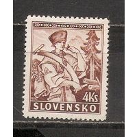 ФФ4 Словакия 1939 Рабочий в лесу