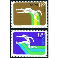 VI чемпионат Европы по легкой атлетике в закрытом помещении Польша 1975 год 2 марки