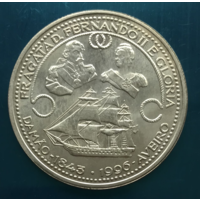 1000 эскудо - Португалия - СЕРЕБРО - 925 проба 28 грамм 0,833 унции - 28 грамм - 1996 год - С 1 рубля - РАСПРОДАЖА! Смотрите другие мои лоты!