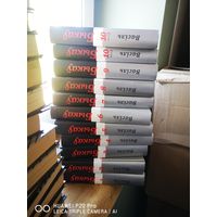 Василь Быков. Полное собрание сочинений. 11 книг.