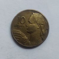 Югославия 10 динаров 1963 г.