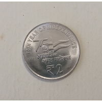 Индия 2 рупии 2022 год 75 лет независимости Индии