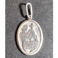 Кулон привеска знак зодиака Водолей серебро 875 СССР ЗВЕЗДА лот#2, С РУБЛЯ! МНОГО ЛОТОВ С РУБЛЯ БЕЗ МЦ!