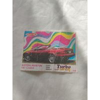 Вкладыш Turbo Super