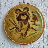 Панно Олимпийский Мишка, Конакова