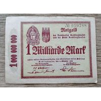 Werty71 ГЕРМАНИЯ 1 МИЛЛИАРД МАРОК 1923 банкнота 1000000000 Реклингхаузен