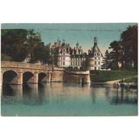 Открытка старинная