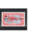 Чад-1916,(Мих.19)  * , Французские колонии, Стандарт,Надп., Леопард,Красный Крест