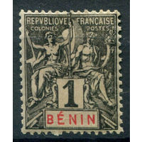 Французские колонии - Бенин - 1894г. - аллегория, 1 с - 1 марка - MH [Mi 30]. #4-W1-121-A-1