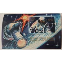 15-летие выхода А.Леонова в открытый космос