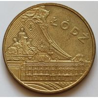 Польша 2 злотых 2011 год "Города Польши - Лодзь"