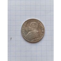 Италия-Папское государство (Ватикан) 1 лира 1866 г. "малая голова", нечастая монета!