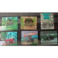 Королевство Йемен автомобили 1970 3 D стереомарки