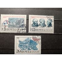 1989. 200 лет Французской революции, полная серия