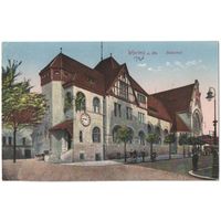 Открытка старинная