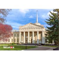 Планета Беларусь, Гродно. Новый замок, 2019, тираж 1000 экз.