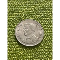 Южный Вьетнам. 1 донг 1960 г