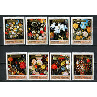 Манама - 1971 - Рождество. Цветы - [Mi. 361-368] - полная серия - 8 марок. MNH.  (Лот 42JR)-T3P40