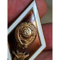 Знак ромб музыкальная академия