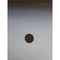 СССР 3 копейки 1972