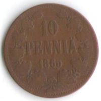 10 пенни 1865 год _состояние VF