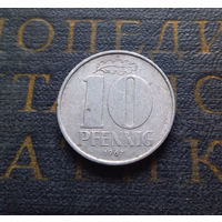 10 пфеннигов 1967 (A) Германия ГДР #04