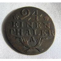 1/24 часть талера 1783 Пруссия