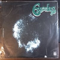 Exodus – Supernova