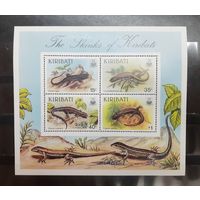 Кирибати. Фауна. Пресмыкающиеся. Ящерицы (малый лист) (1088)