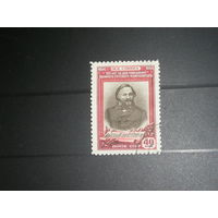 СССР 1954 М.И. Глинка