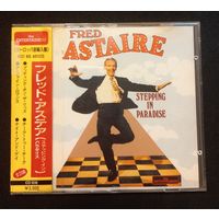 CD,JAZZ,(EC) Fred Astaire – Stepping In Paradise
