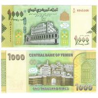 Йемен 1000 риалов 2017 год UNC