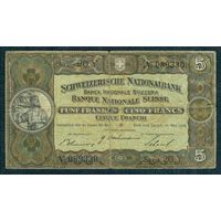 Швейцария 5 франков 1939 год.