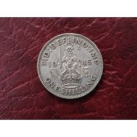 1 шиллинг Великобритания 1945 г.