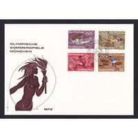 7.Lih. Лихтенштейн. КПД. 1972 г. Полная серия. 8 шт. Mi.##566-578.