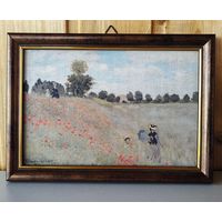 Репродукция